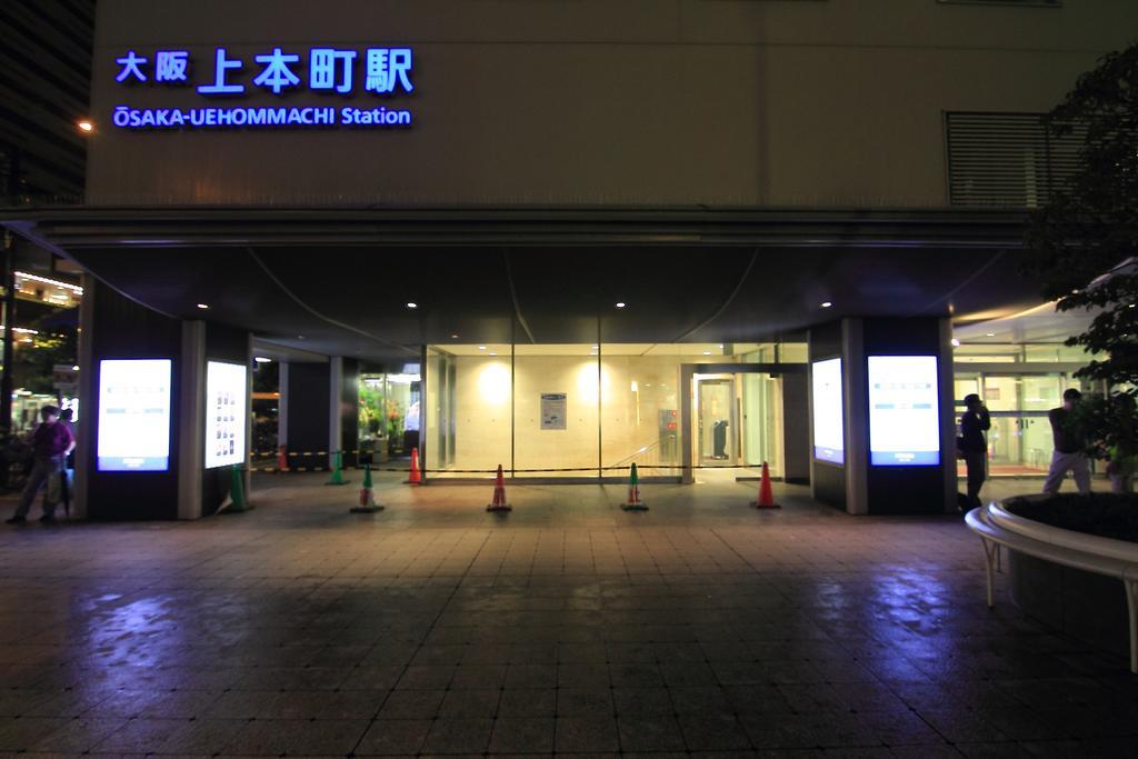 Yadokari Namba Hostel Osaka Exterior photo
